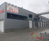 автосервис